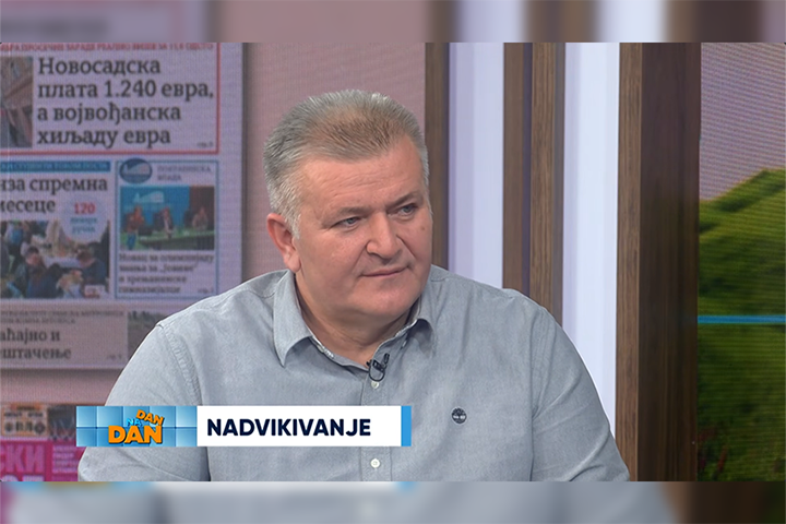 слика чланка