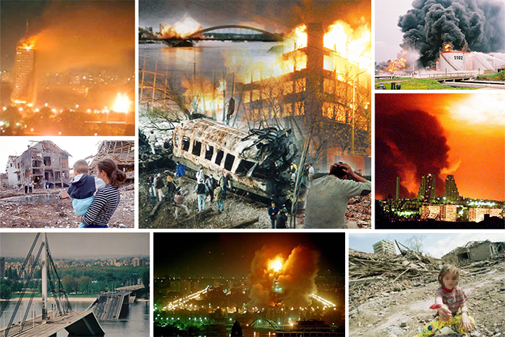 слика чланка