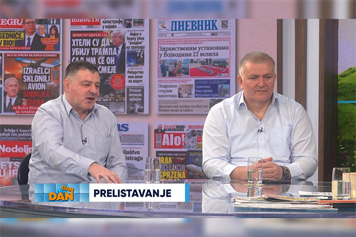 слика чланка