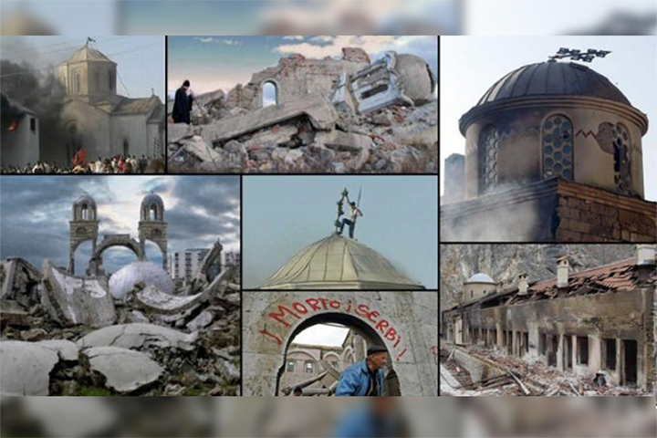 слика чланка